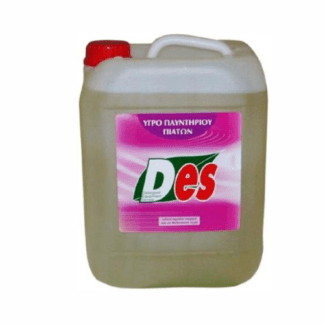 Απορρυπαντικό πλυντηρίου πιάτων DES 10lt