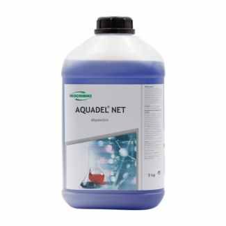 Aquadel net αλγεοκτόνο 5KG