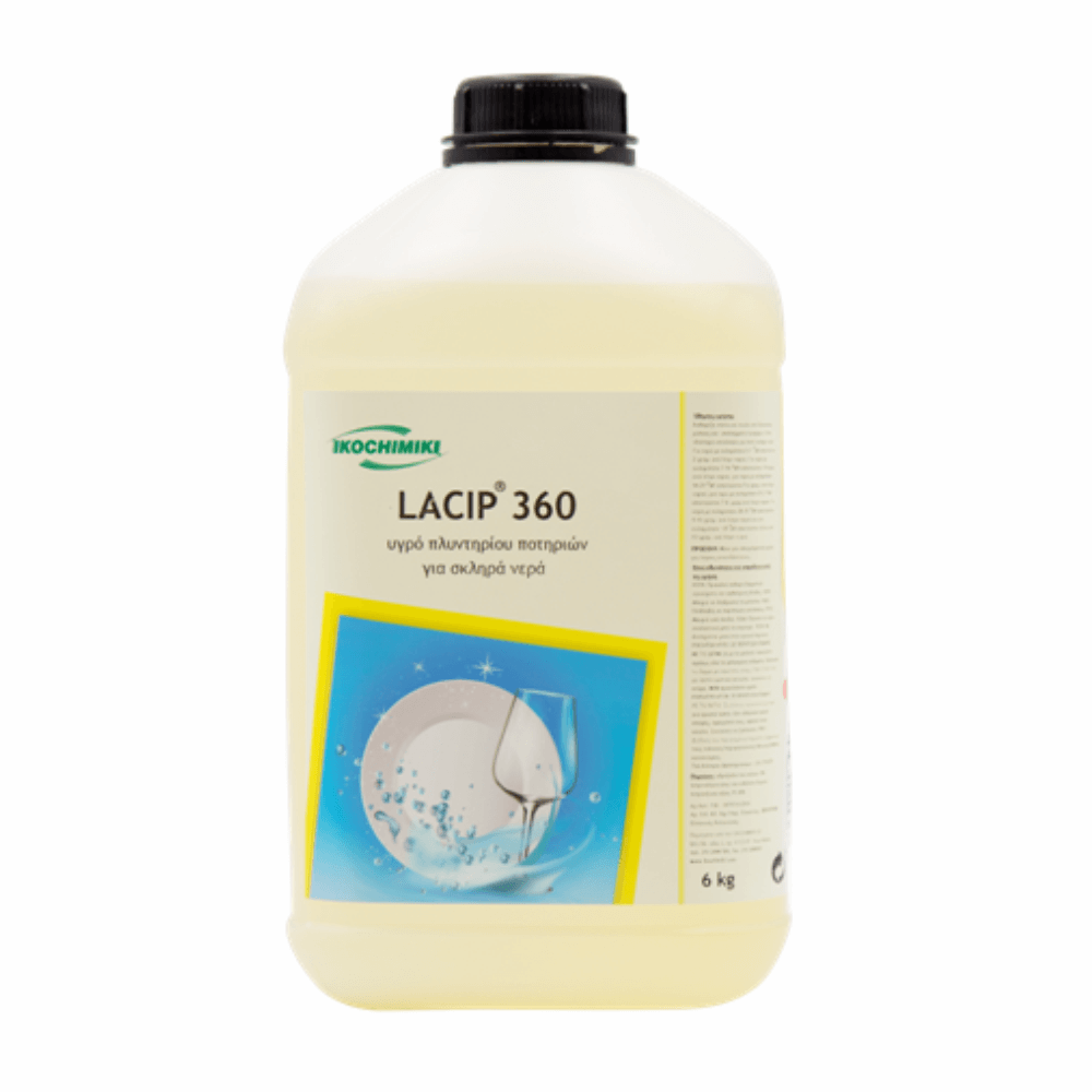 Lacip 360 απορρυπαντικό πλυντηρίου πιάτων 6kg