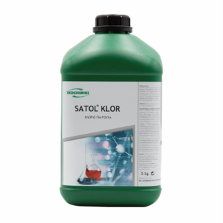Satol Klor υπερλευκαντικό υγρό με ενεργό χλώριο 5kg