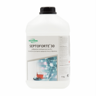 Septoforte 30 καθαριστικό απολυμαντικό 5kg