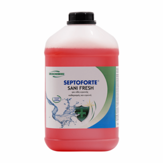 Septoforte sani fresh καθαριστικό ειδών υγιεινής 5kg