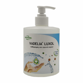 Vadelia Luxol απολυμαντικό κρεμοσάπουνο 500ml