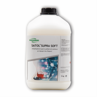 Satol supra soft συμπυκνωμένο μαλακτικό ρούχων 5kg